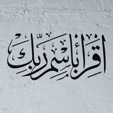 Iqra
