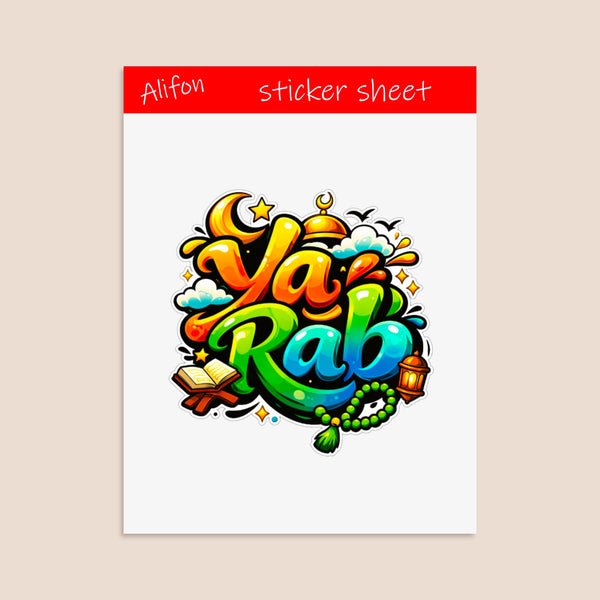 Ya Rab Sticker sheet
