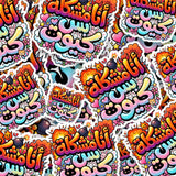 Ana moshkela bas cute Sticker sheet