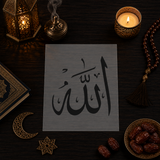 Pochoir « Allah » (الله) Style Thuluth - Calligraphie Arabe Classique