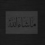 Mashallah stencil