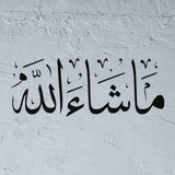 Mashallah stencil