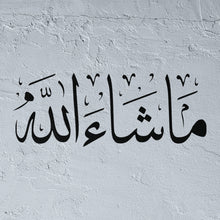 Ma Sha Allah