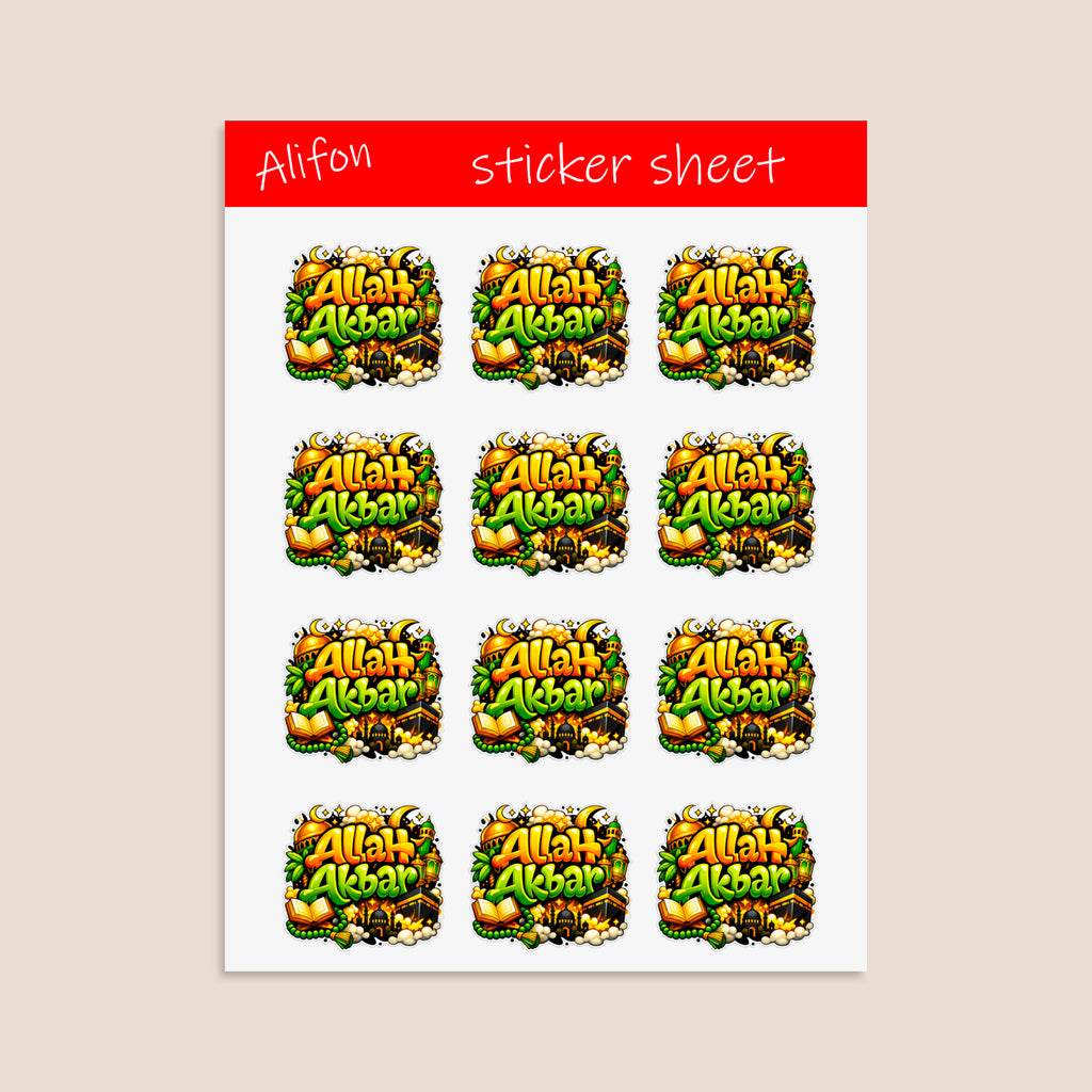 Allah Akbar Sticker sheet