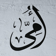 Ummi