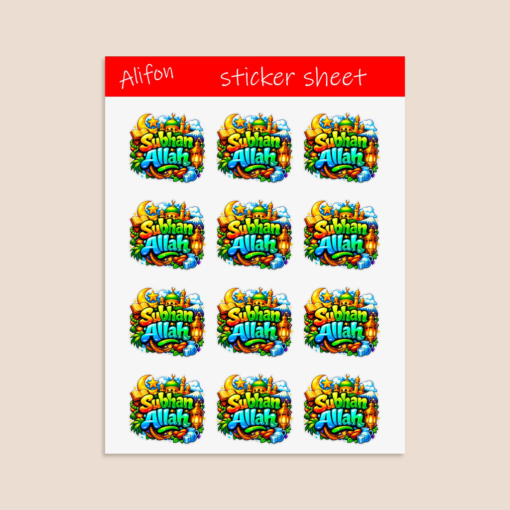 Subhan Allah Sticker sheet