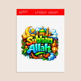 Subhan Allah Sticker sheet