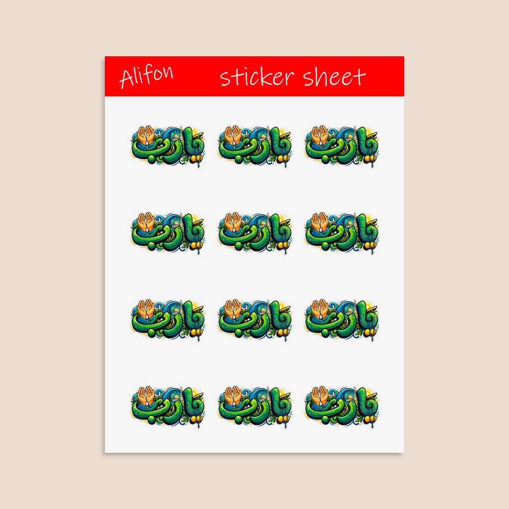 Ya Rab Sticker Sheet