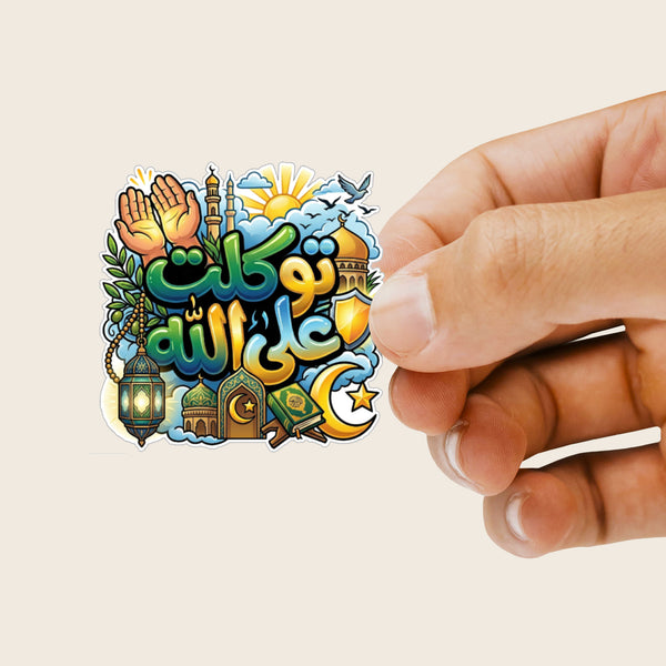 Planche de stickers Tawakkaltou ala Allah