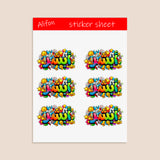 Planche de stickers Abshir