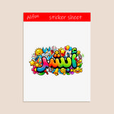 Planche de stickers Abshir