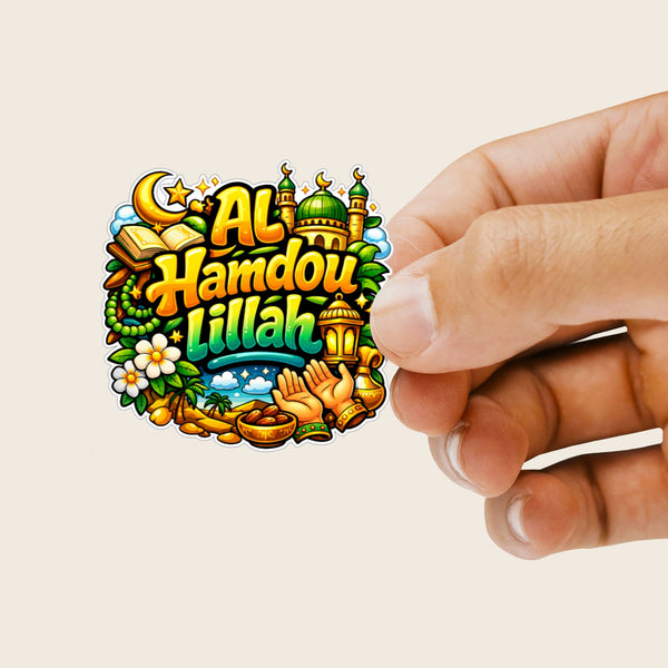 Al Hamdou Lillah Sticker sheet