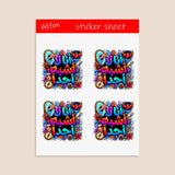 Ana la oshbih ahadan Sticker sheet