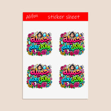 Jamila wal kul yaalam Sticker sheet