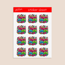 Jamila wal kul yaalam Sticker sheet