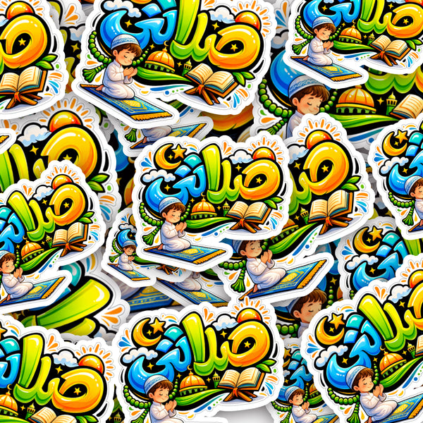 Salati Sticker sheet