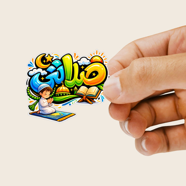 Salati Sticker sheet