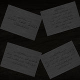 Collection de Pochoirs Versets Sacrés - Al-Fatiha, Al-Ikhlas & Les Sourates Protectrices (الفاتحة، الإخلاص والمعوذتين)