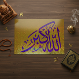 Laminated poster Allahu Akbar