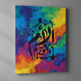 Al Om Mother stencil in arabic