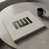 Name of Allah stencil