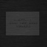 Pochoir Sourate Al-Ikhlas
