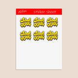 Planche de Stickers Plastifiés Personnalisés « Graffiti Bulle » – Votre Nom en Arabe, Style Street Art