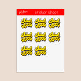 Planche de Stickers Plastifiés Personnalisés « Graffiti Bulle » – Votre Nom en Arabe, Style Street Art